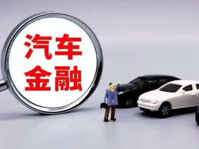 甘泉押车贷款不是本人可以么?